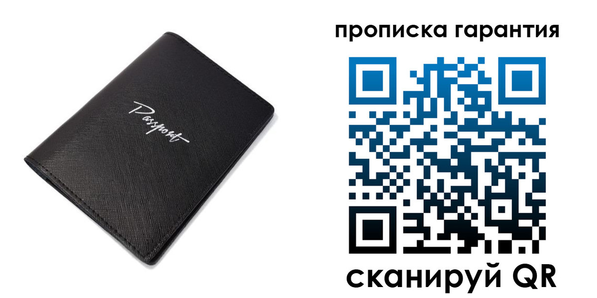 прописка поиск в Шатуре